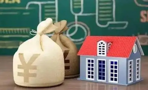 三门峡支付宝公积金提取多久到账（支付宝里公积金提取多久到账）